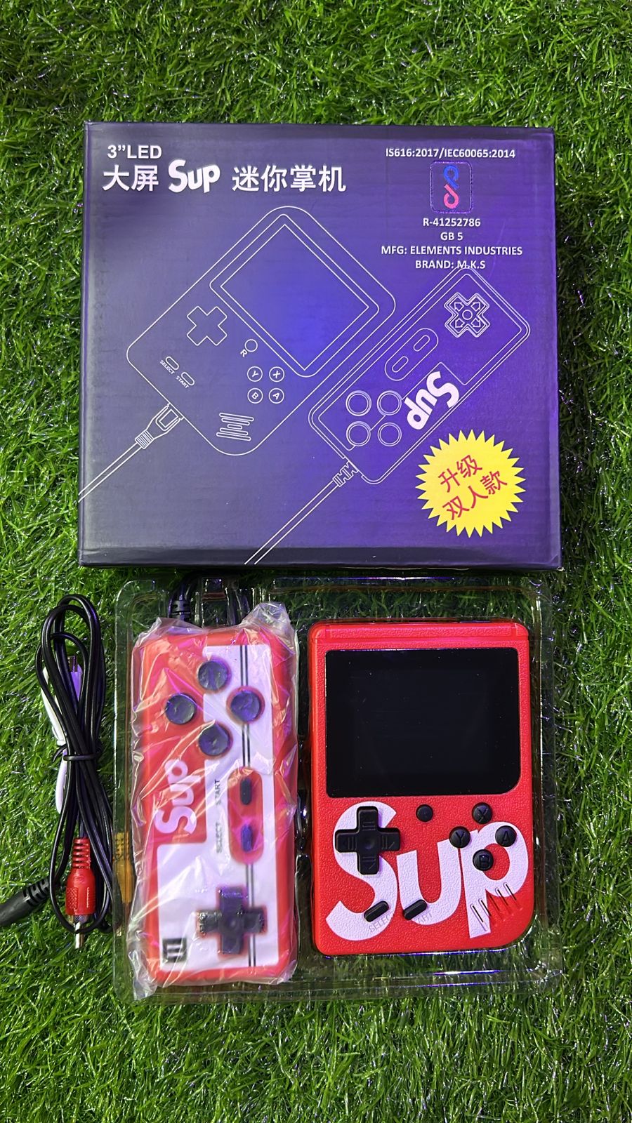 PixelPlay | 400 in 1 Retro Game Box🎮